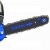 Бензопила Haitec HT-KS126-12" в Екатеринбурге