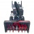 Снегоуборщик EVOline SBG 760 LE в Екатеринбурге