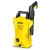 Мойка высокого давления Karcher K 2 Basic (веерная) в Екатеринбурге