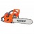 Бензопила Fuxtec FX-KS155-18" в Екатеринбурге