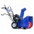 Снегоуборщик MasterYard ML 7522B в Екатеринбурге