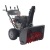 Снегоуборщик EVOline SBG SBG 700 LE в Екатеринбурге