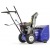 Снегоуборщик MasterYard MX 7522R в Екатеринбурге