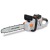 Аккумуляторная пила Villartec SA40 14" SET AM405 + AC402+ TimberPlus в Екатеринбурге