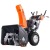Снегоуборщик Yard Fox Pro 7154E в Екатеринбурге