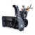 Снегоуборщик Villartec WB1510E в Екатеринбурге