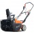 Снегоуборщик электрический Yard Fox Basic 5633Е в Екатеринбурге