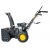Бензиновый снегоуборщик Huter SGC 4000 в Екатеринбурге