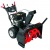Снегоуборщик Craftsman 88397 в Екатеринбурге