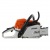 Бензопила Stihl MS 362 20" в Екатеринбурге