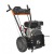 Подметальная машина Villartec SW 7080E в Екатеринбурге