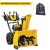 Снегоуборщик Cub Cadet 2X 28&quot; Intellipower Snow Blower в Екатеринбурге