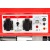 Бензогенератор Kronwerk KB 2500 2.2 кВт в Екатеринбурге