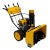 Снегоуборщик Denzel SBM 610S PRO в Екатеринбурге