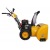 Снегоуборщик Habert HB930MS Pro в Екатеринбурге