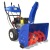 Снегоуборщик MasterYard MX 8524RE в Екатеринбурге