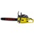 Бензопила Eurolux GS-4518 20" в Екатеринбурге