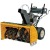 Снегоуборщик Cub Cadet 530 SWE в Екатеринбурге