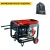 Дизельгенератор RedVerg RD-D5000EN 4.2 кВт в Екатеринбурге