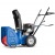 Снегоуборщик MasterYard MX 7522R в Екатеринбурге