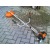 Бензокоса (бензиновый триммер) Stihl FS 38 в Екатеринбурге