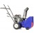 Снегоуборщик MasterYard MX 7522R в Екатеринбурге