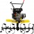Культиватор Huter МК-7500 в Екатеринбурге