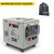 Бензогенератор инверторный Sunreka G7500iSM 7 кВт в Екатеринбурге