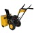 Снегоуборщик Habert HBM24-F в Екатеринбурге
