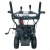 Снегоуборщик EVOline SBG 660 E в Екатеринбурге