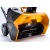 Снегоуборщик аккумуляторный Stiga ST 4851 AE в Екатеринбурге