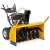 Снегоуборщик Cub Cadet 945 SWE в Екатеринбурге