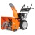 Снегоуборщик Daewoo DAST 8570 в Екатеринбурге