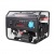 Бензогенератор A-iPower Lite AP6500E 6 кВт в Екатеринбурге