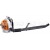Воздуходувка бензиновая Stihl BR 550 в Екатеринбурге