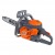Бензопила Oleo-Mac GSH 400 14" в Екатеринбурге