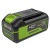 Аккумулятор High Power G40HP4 для техники GreenWorks 40 В в Екатеринбурге