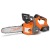Аккумуляторная пила Daewoo DACS 1221Li SET 12" в Екатеринбурге