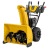 Снегоуборщик Cub Cadet 2X 28" Intellipower Snow Blower в Екатеринбурге
