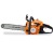 Бензопила Villartec SB301 14" + набор заточной Stihl d4,0мм в Екатеринбурге