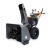 Снегоуборщик Villartec WB1176E(DA) в Екатеринбурге