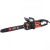 Электропила Brait BR-2200S-16&quot; в Екатеринбурге
