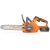 Аккумуляторная пила Daewoo DACS 1221Li SET 12" в Екатеринбурге