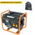 Бензогенератор Villartec GG4000 3.2 кВт в Екатеринбурге