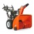 Снегоуборщик Husqvarna ST 268EP в Екатеринбурге