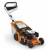 Газонокосилка бензиновая Stihl RМ-448.3 T в Екатеринбурге
