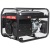 Бензогенератор A-iPower Lite AP3100 2.8 кВт в Екатеринбурге