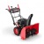 Снегоуборщик Sunreka GS668L в Екатеринбурге