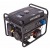 Газовый генератор Hyundai HHY 7000FGE 5 кВт в Екатеринбурге