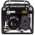 Бензиновый генератор Huter DY2500L 2 кВт в Екатеринбурге